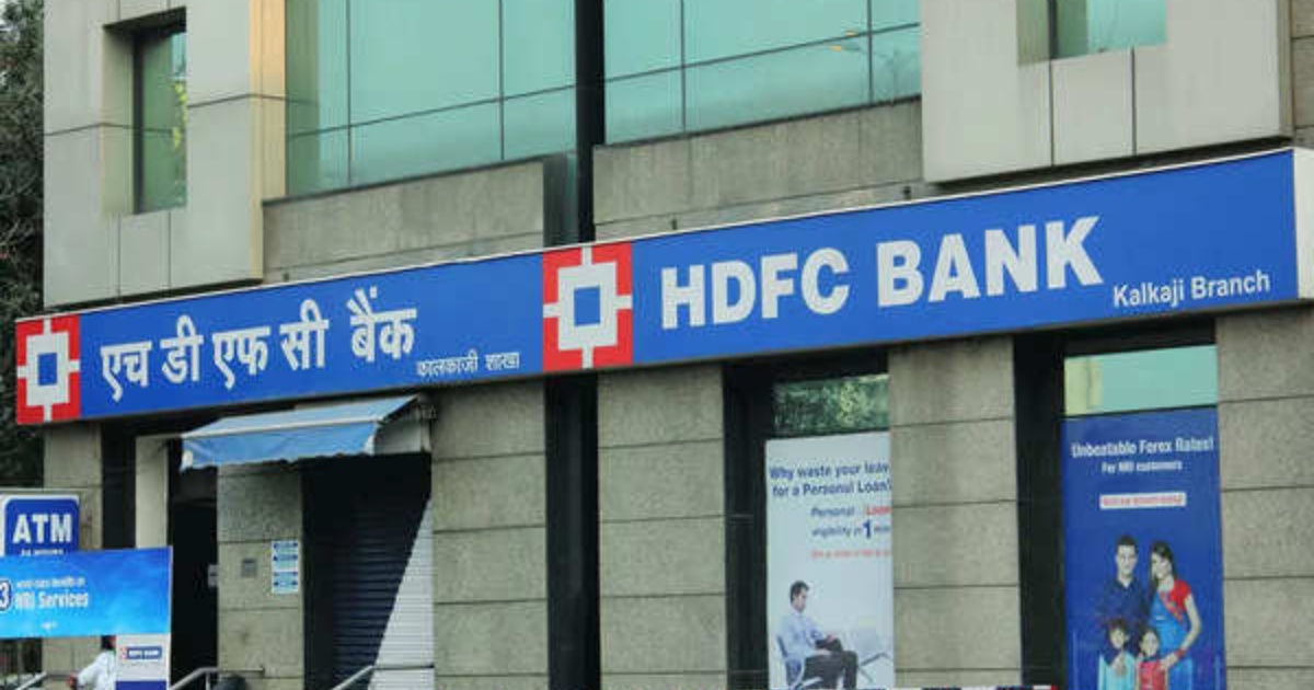 In first earnings after merger, HDFC Bank reports 51 pc rise in Q2 net profits